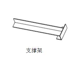 防輻射<a href='http://www.acsaks.cn/Search/index.asp?q=鉛板' target='_blank'>鉛板</a>施工