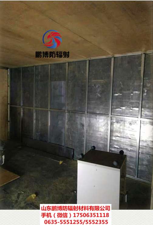 <a href='http://www.acsaks.cn/Search/index.asp?q=鉛板' target='_blank'>鉛板</a>墻面防護(hù)施工方案