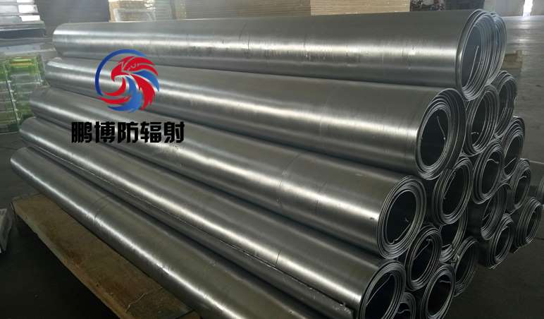 江蘇鉛板、鵬博防輻射生產(chǎn)供應(yīng)