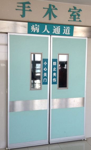 手術(shù)室自動(dòng)門(mén)|手術(shù)室自動(dòng)門(mén)|手術(shù)室自動(dòng)門(mén)