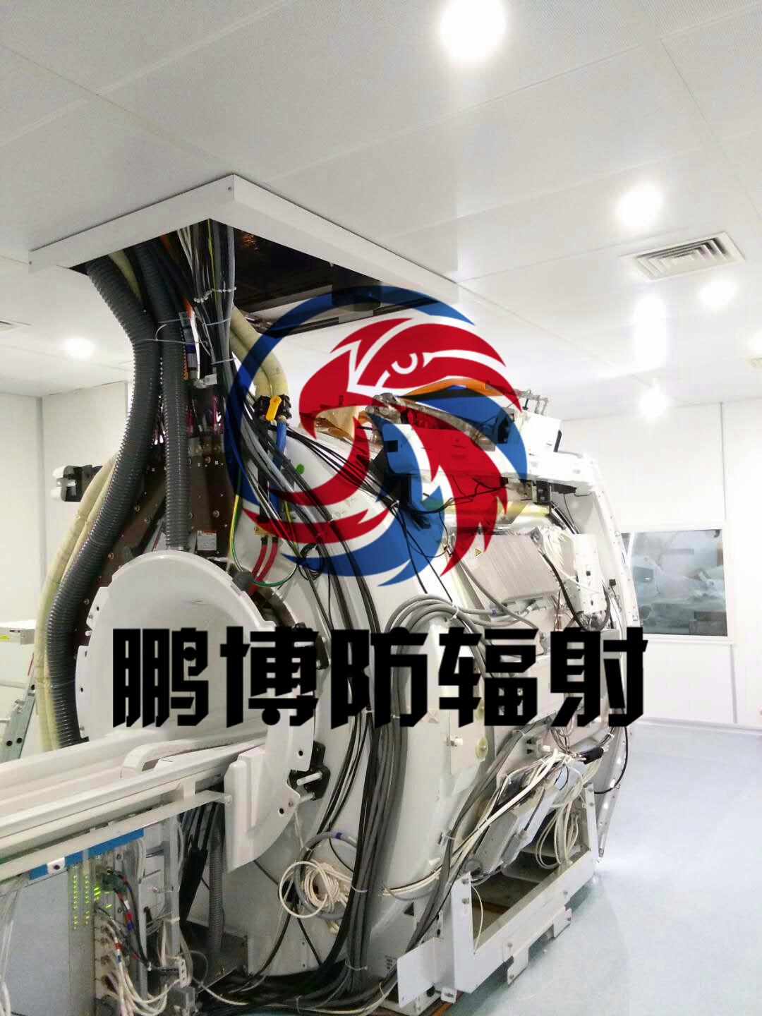 山東鵬博防輻射材料有限公司，核磁共振項目施工現(xiàn)場。
